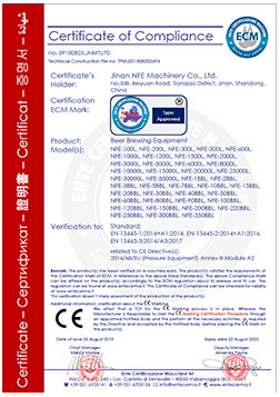 Certificate of Compliance