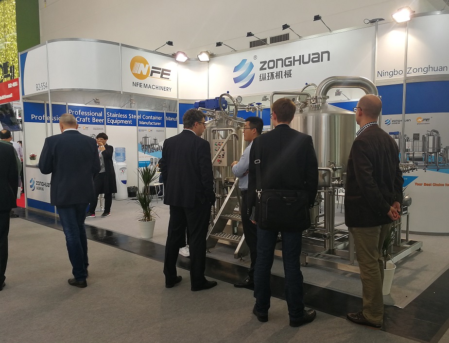 NFE Attended 2017 Drinktec in Munich, Germany!