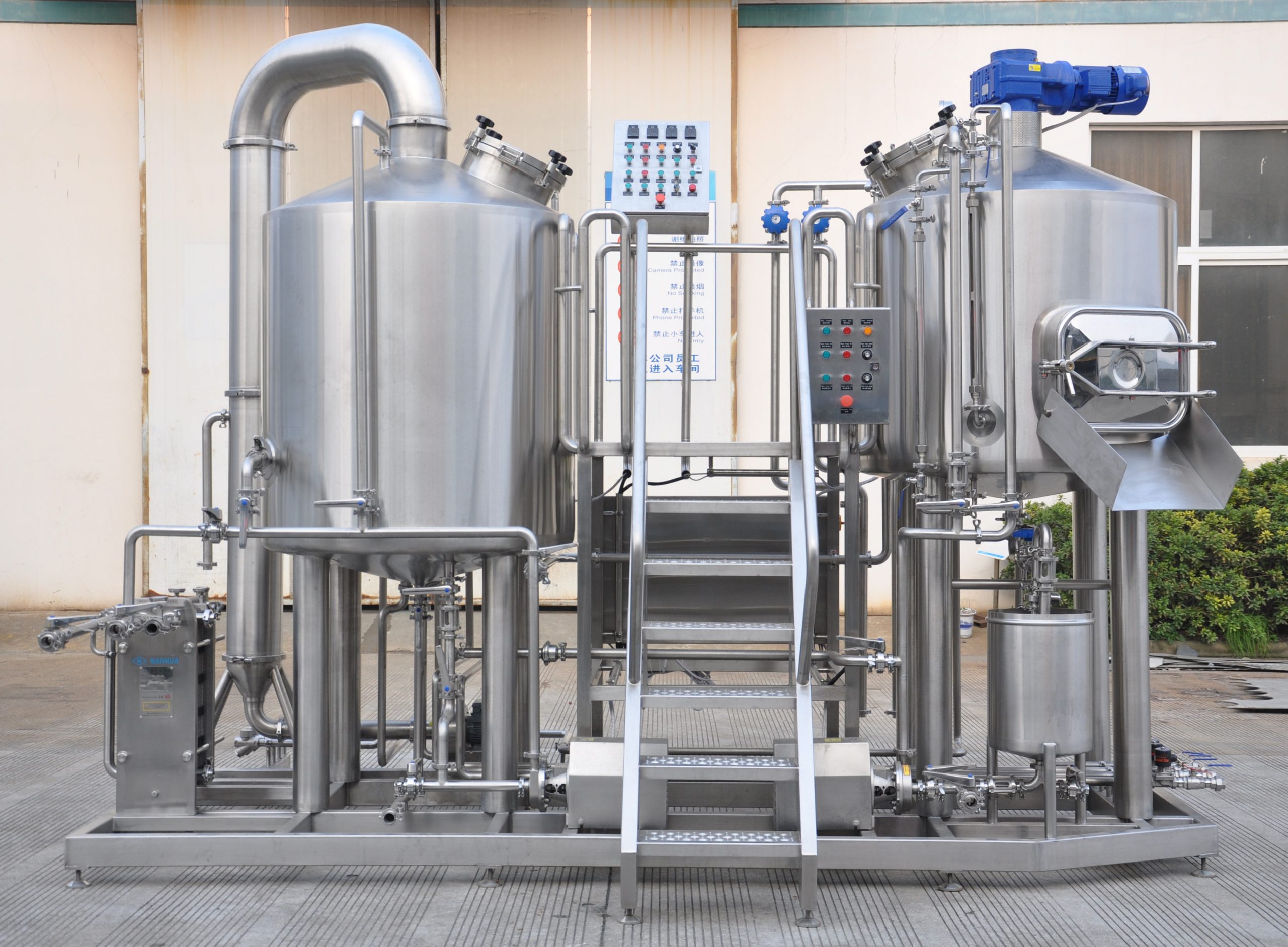 NFE Provides High-Quality Microbrewery Equipment