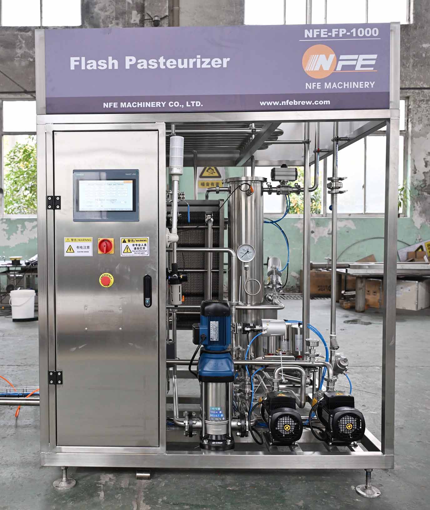 flash pasteurizer, beer flash pasteurizer, beverage flash pasteurizer ...